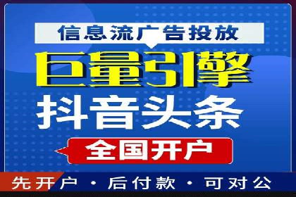百度竞价包年服务如何助力中小企业发展？