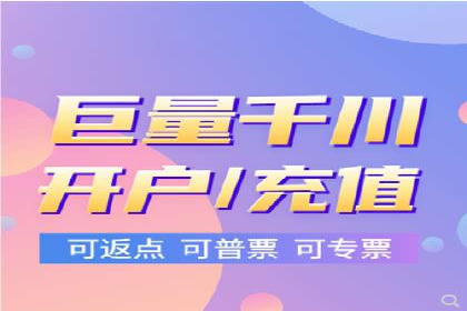 信息流优化师如何运用算法提升广告效果