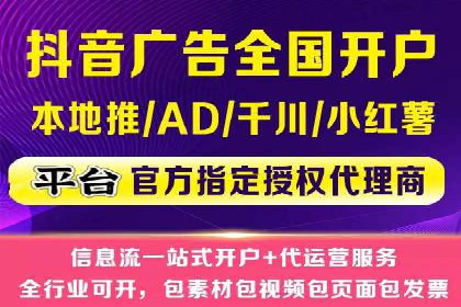 提升转化率——SEM竞价优化实战案例