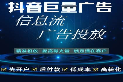 竞价推广中的移动端优化策略：基于移动用户的成功案例