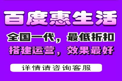 案例分析：百度推广排名提升的优化策略
