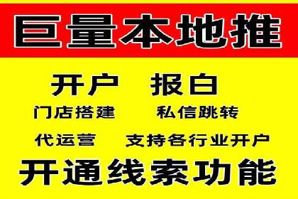 成功案例揭秘：信息流广告投放策略的五大成功案例